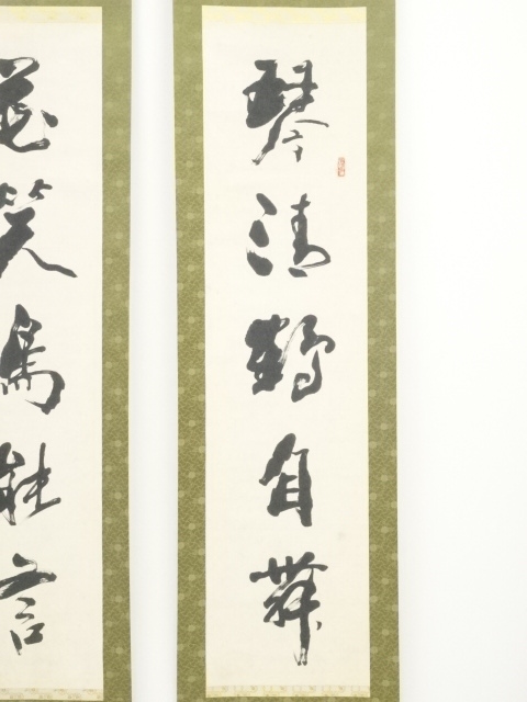 【鑑定書付】白伯驊「仕女図」 四尺中堂掛軸 宣紙装裱済 175×70cm 四尺纯手绘中堂仕女图材质：宣纸装裱尺寸:200*79厘米画心尺寸：137*67